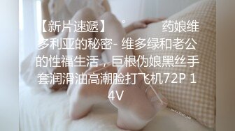 商场女厕全景偷拍绿衣美女 B毛杂乱的鲍鱼