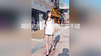 大海浪探花腿上纹身花裙少妇 调情口交舔屌 上位骑乘扶着小腰猛操