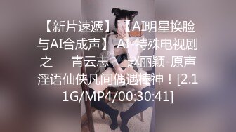 重磅福利秀人网 售价1200元魔鬼身材模特潘娇娇乳夹 自慰骚话 超级大奶子 无毛B清晰