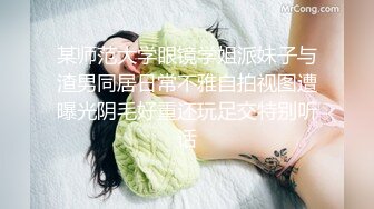 圣诞钜作最强新人嫩妹终极身材【JK水手服淫叫绝顶高潮楚楚可怜的她一直在等你】内射高潮抽搐国语