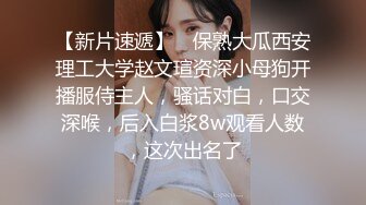 【利哥探花】全程无尿点，时刻新姿势，清纯兼职学生妹，各种角度欣赏插入细节，做爱角度吊打全场