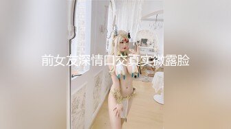 脱光衣服棒你打飞机的多情少妇