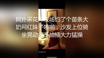 女老板sub的完全臣服 牛奶灌肠激烈喷射自慰