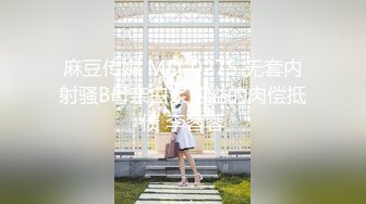 六月新流出大学城附近女厕 全景后拍条纹衫美眉年纪不大毛又多又黑