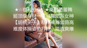 进出口公司Mr李开房约炮同事熟女会计太猛了干废2个避孕套还是成熟B好玩激情口爆