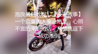 ✅独家曝光✅南昌大学共青学院摄影部部长刘诗琦口交吞精视频流出！精致的小舌头来回舔着龟头