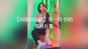  极品尤物网红女神！近期下海！顶级颜值身材，一对豪乳揉捏