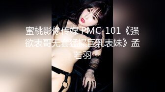 会所女技师培训两男两女4P试试技术怎么样，按摩撸屌正入抽插，后入猛操大白屁股，纹身男骑乘扭动小腰