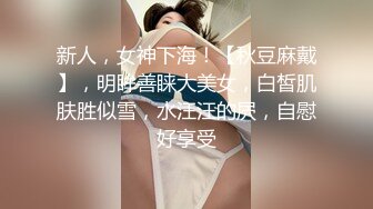 推特媚态蜜汁嫩鲍萝莉美少女▌Yua▌白丝水手服 被男友玩具尽情玩弄 大屌爆肏嫩穴 高潮一波又一波