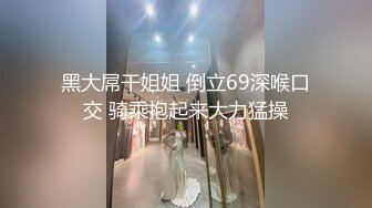 我的骚逼老婆2