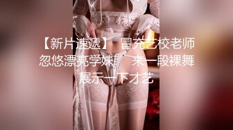 橘子学弟和小男友在家无套啪啪