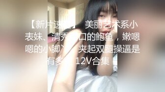 D罩杯粉女仆装首播19小萝莉露大奶子乳晕也是粉的，顶级肥臀无毛美穴