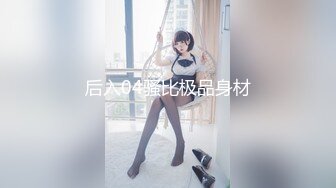  2024-05-19 RAS-153強行灌醉人妻秘書