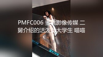 (91茄子)(qz-51)(20230520)女導遊推銷紀念品勾引土豪遊客-糖糖