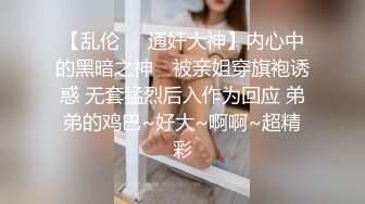 【新速片遞】  眼镜美女上位全自动 老湿这个姿势又累又羞羞 稀毛鲍鱼超粉嫩 