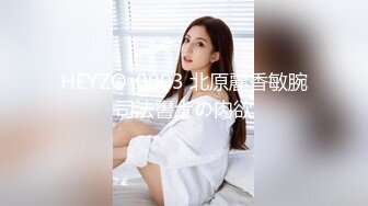 如此骚的女友狼友们喜欢吗？