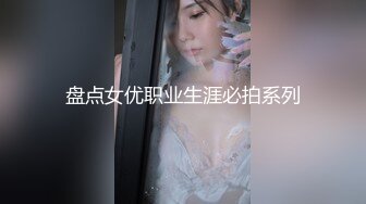 漂亮伪娘 老公你要快 小穴被插进去就恢复母狗本性只想要主人的大鸡巴了 享受着撞击的每一次快感 贱狗跪下来给妈妈舔干净