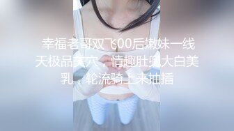 小女友不让拍照(有骚女)