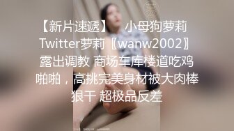 173骚女自己动身材赞