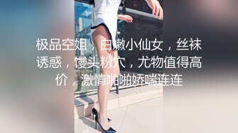 D罩杯美女sherry和闺蜜双飞多场啪啪秀，乳浪翻涌，双凤凰一骚到底！！