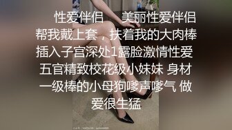 校花级美女与男友分手后曝出性爱自拍 真漂亮