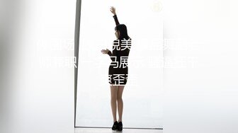 双马尾长相清纯新人台湾萝莉萌妹子道具自慰，跳蛋塞入撩起裙子震动呻吟特写肥逼高潮出水