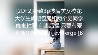 老婆想让哥哥操