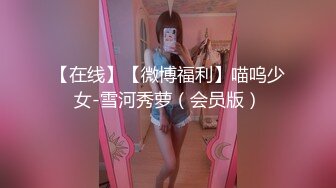 起点传媒 性视界传媒 XSJKY012 失散多年的妈妈成了我的炮友 张雅婷(小捷)