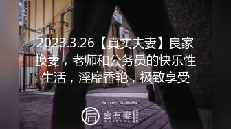 【新片速遞】  漂亮黑丝美眉 好想要爸爸操我 好爽小骚里好爽 身材苗条细长腿 小娇乳小粉穴 上位骑乘无套输出啪啪打桩 娇喘连连 口爆 