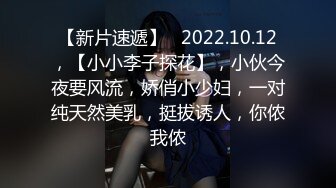 高潮盛宴 最美媚态蜜汁嫩鲍美少女 Yua 白丝女神超快感阴蒂高潮 恶魔狼牙AV棒肆虐嫩穴 地狱般快感缩宫高潮