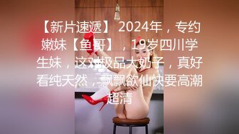 【新速片遞】 2023-5月精选黑客破解家庭网络摄像头偷拍❤️纹身小哥和媳妇在地铺操逼