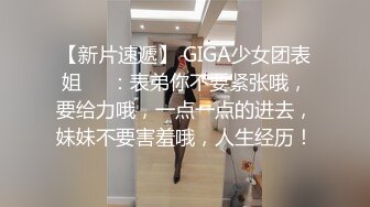 【91沈先生】PUA达人重金约操外围，甜美小姐姐苗条腿长又温柔，现金小费到手超配合，大屌猛操观感棒