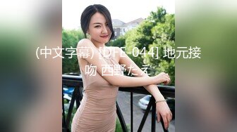 【新片速遞】 医院贴B拍少妇玩手机吸烟⭐小伙帖着她柔美的菊花近距离欣赏