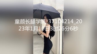 大像传媒之雞雞被淫蕩女大生乳交陰部極度擴張無限噴發