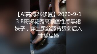 可爱小母狗第2弹