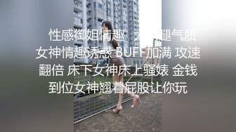 纯情美少女，露脸披肩长发道具自慰，掰开逼逼里面很是粉嫩，典型的蝴蝶逼