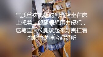 内射极品大胸人妻 精液溢出来 大眼美女很可爱