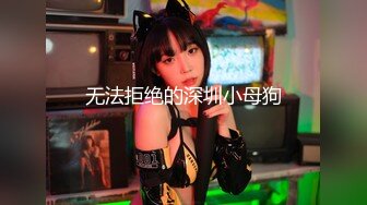 焦点jdsy-030苦逼社畜报复高冷巨乳女主管