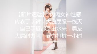 【白嫩爆奶❤️极品性爱】超美淫妻『完美女孩』聚众淫交3P群P淫乱派对②淫妻3洞同时容纳3根肉棒 (8)