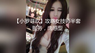 ?高端摄影? 极品高颜值爆乳欲体香艳尤物▌云溪溪▌绳缚大尺度私拍 精油胴体色欲蜜臀 待宰羔羊性欲迸发48P1V