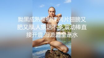 国产麻豆AV 麻豆US LAX0039 POV性感的按摩女郎 Vanessa Vox