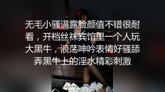 电动马达，骚妻上位高潮摇屁股取精，白浆太多谁想操？