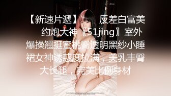 可爱小胖妹