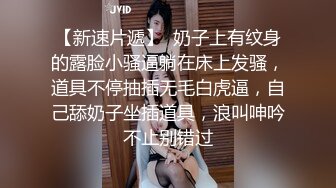 国产TS系列绝美妖妖紫苑拍摄cosplay美图中抽空给摄影师深喉口爆