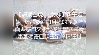 被渣男小混混骗到手的可爱青涩小妹 1000块钱就能破处