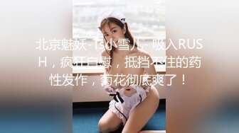 STP25947 ?网红女神? 超人气爆乳貌美少女▌小桃酱▌隔离饥渴看A片自慰 色诱修水工享用肉棒 精浆内射极湿蜜壶浇筑花蕊