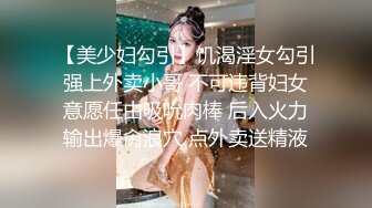 重金邀请知名女优，粉丝圆梦之夜，22岁极品美女，搔首弄姿配合听话