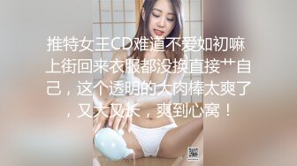 丝袜大奶熟女的精致口活