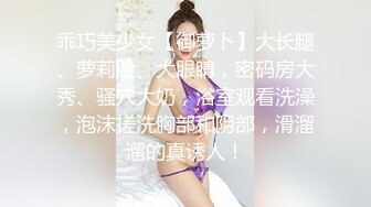 焦点jdsy-064猥琐房东诱奸傻白甜女学生