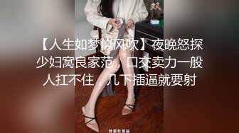 微信外围群约炮外表清纯连衣裙美女小米服务不错很热情主动临近高潮时销魂淫叫好硬用力